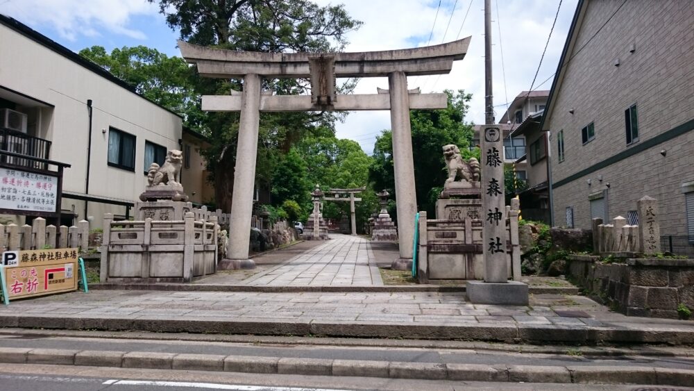 藤森神社（京都市伏見区）